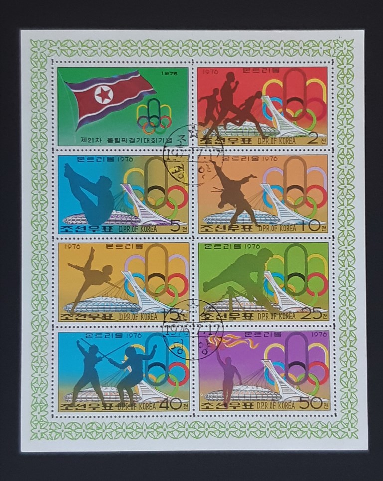 Magazine Onze N°8 – Équipe De France JO Montréal 1976 – Platini – POSTER RARE Schaer Inclus
